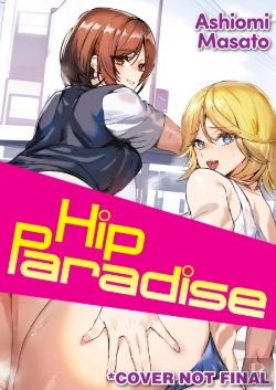 Bertrand.pt - Hip Paradise