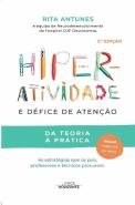 Hiperatividade e Défice de Atenção
