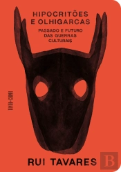 Hipocritões e Olhigarcas
