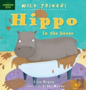 Hippo