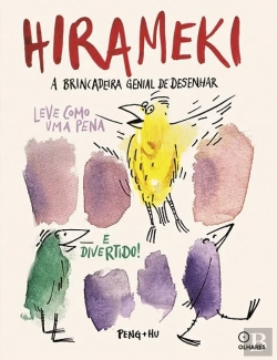 Bertrand.pt - Hirameki