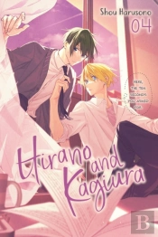 Hirano And Kagiura, Vol. 4 (Manga)