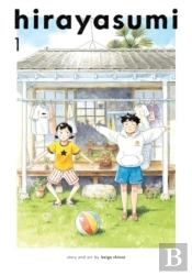 Hirayasumi, Vol. 1