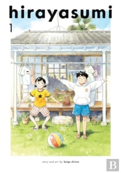 Bertrand.pt - Hirayasumi, Vol. 1
