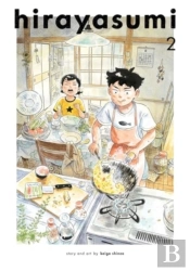 Hirayasumi, Vol. 2