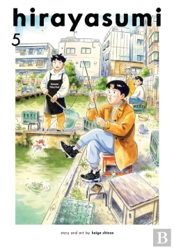 Bertrand.pt - Hirayasumi, Vol. 5