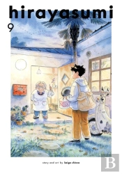 Hirayasumi, Vol. 9