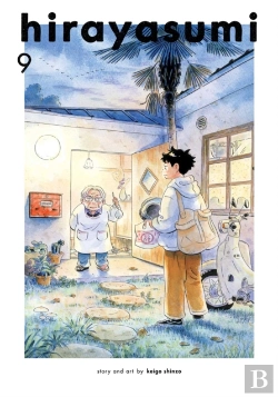 Bertrand.pt - Hirayasumi, Vol. 9