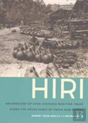 Hiri