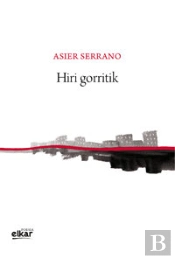 Hiri Gorritik