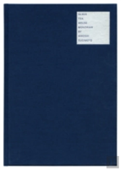 Bertrand.pt - Hiroshi Sugimoto