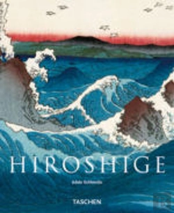Bertrand.pt - Hiroshige