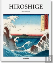 Hiroshige