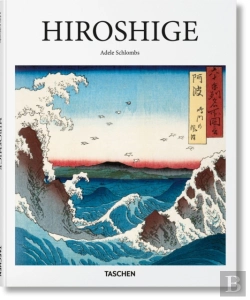 Bertrand.pt - Hiroshige