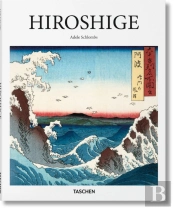 Hiroshige