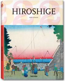 Hiroshige