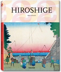 Bertrand.pt - Hiroshige