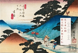 Bertrand.pt - Hiroshige & Eisen.