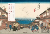 Hiroshige & Eisen