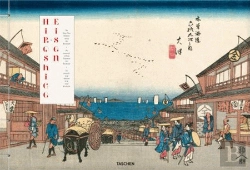 Bertrand.pt - Hiroshige & Eisen