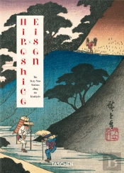 Hiroshige - Eisen