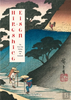 Bertrand.pt - Hiroshige - Eisen