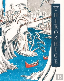 Bertrand.pt - Hiroshige
