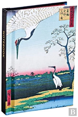Bertrand.pt - Hiroshige Mini Notebook
