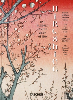 Bertrand.pt - Hiroshige - One Hundred Famous Views of Edo