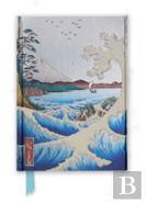 Hiroshige The Sea At Satta (Foiled Journal)