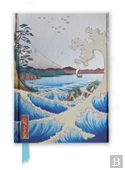 Bertrand.pt - Hiroshige The Sea At Satta (Foiled Journal)