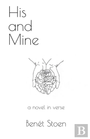 His And Mine