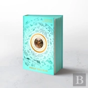 His Dark Materials: The Deluxe Edition
