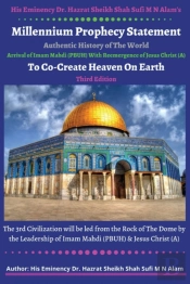 His Eminency Dr. Hazrat Sheikh Shah Sufi