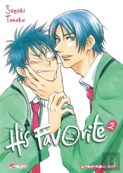His Favorite T.2