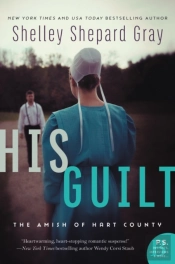 His Guilt