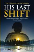 His Last Shift