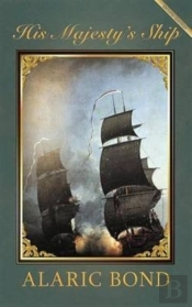 His Majesty'S Ship