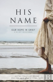His Name
