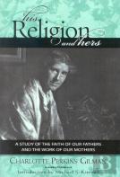His Religion And Hers