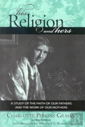 His Religion And Hers