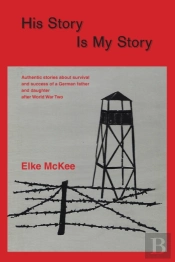 His Story Is My Story