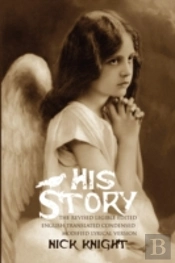 His Story