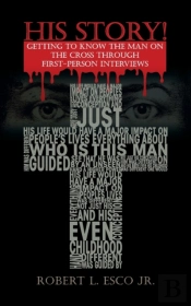 His Story!