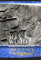 H.I.S. Word Hebrew Israelite Scriptures