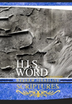 Bertrand.pt - H.I.S. Word Hebrew Israelite Scriptures