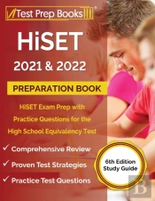 Hiset 2021 And 2022 Preparation Book