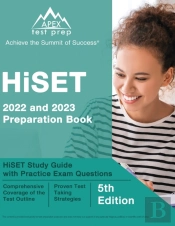 Hiset 2022 And 2023 Preparation Book