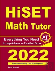 Hiset Math Tutor