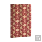 Hishi (Ukiyo-E Kimono Patterns) Maxi Dot-Grid Journal